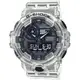 【CASIO】卡西歐 G-SHOCK 白透色系列大錶徑200米計時錶 GA-700SKE-7A 台灣卡西歐保固一年