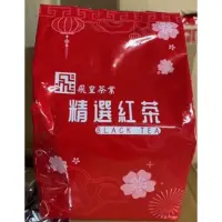 在飛比找蝦皮購物優惠-【億兆食品】營業用紅茶包600公克/16小包