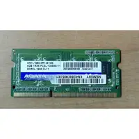 在飛比找蝦皮購物優惠-知飾家 二手良品 威剛 DDR3-12800S 4G 筆電記