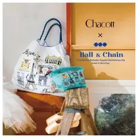 在飛比找ETMall東森購物網優惠-日本巴黎鐵塔 ballchain 環保袋包 ballchai