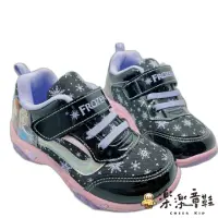 在飛比找momo購物網優惠-【樂樂童鞋】台灣製冰雪奇緣運動燈鞋-黑紫色(冰雪奇緣 電燈鞋