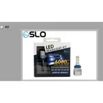 SLO A2 汽車用 LED大燈 大燈泡 LED燈管