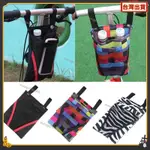 蝦皮熱賣🍎自行車包小型機車自行車配件機車畫布行动电话電動車包自行車儲物袋