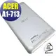 【EZstick】ACER Iconia A1-713 系列專用 二代透氣機身保護貼(平板機身背貼)DIY 包膜