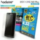 s日光通訊@HODA-BLCG HTC ONE M9 Plus M9+ 戰鬥版 濾藍光鋼化玻璃保護貼/螢幕貼/玻璃貼