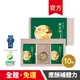 【芳茲】黃金蜆滴雞精PLUS+(常溫)-禮盒款 10包/盒(含品茗杯及精美提袋)