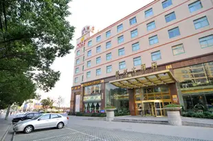 崑山譽興大酒店Yuxing Hotel