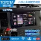 送安裝 TOYOTA SIENNA 可前後分屏 專車專用八核心安卓機 可外加360環景 飛鳥 CK-310