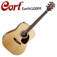 在飛比找Yahoo!奇摩拍賣優惠-CORT Earth100-PF嚴選西岸雲杉木面單板木吉他-