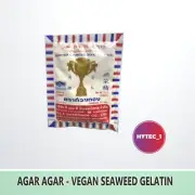 AGAR AGAR POWDER 25g VEGAN GELATINE REPLACEMENT, GOLD CUP, PROD THAILAND