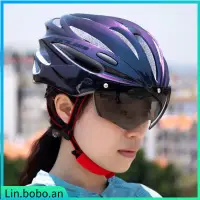 在飛比找蝦皮購物優惠-Mountain Bike Helmet Race Cycl