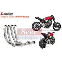 在飛比找蝦皮購物優惠-[Seer] Akrapovic 蠍子 正品 18-22 H