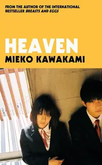 在飛比找誠品線上優惠-Heaven