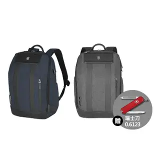 【VICTORINOX 瑞士維氏】Architecture Urban2 城市系列後背包 42x30x19 灰/藍(611955/612670)