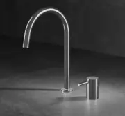 MGS F2R-M FR 2 Stainless Steel Matte Finish Comes With Separate Mixer New In Box
