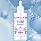 GONGSKIN Stem Cell Elasticity Ampoule 30ml Wrinkle Care Firming Ampoule K-Beauty