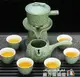半自動石墨茶具套裝家用簡易功夫茶杯陶瓷紫砂創意石磨懶人泡茶壺