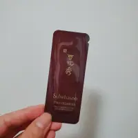 在飛比找蝦皮購物優惠-Sulwhasoo 雪花秀 臻雪丹御赤松賦活精萃1ml