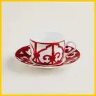 Hermes Gadalquivir Cup Saucer Tableware Set