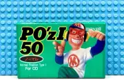 MAXELL PO'z I 50 TYPE I 1995 JAPAN BLANK CASSETTE TAPE (1) (SEALED)