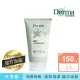 【Derma 丹麥德瑪】寶寶有機水嫩洗髮沐浴露 150ml(寶寶沐浴、嬰兒沐浴)