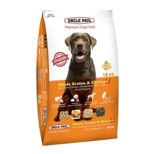 【UNCLE PAUL 保羅叔叔】全犬種用 -雞肉糙米18KG(狗糧、狗飼料、犬糧)