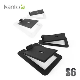 【Kanto】書架式5.25吋喇叭通用腳架(S6)