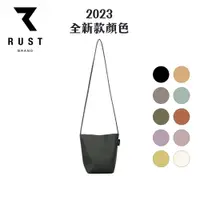 在飛比找蝦皮商城優惠-Rust brand 水桶包 斜背包 肩背包 隨身包 手機袋