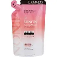 在飛比找関西美克藥粧優惠-【第一三共醫療】 Minon 氨基保濕保濕化妝水 II（滋潤