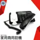 商用電話機 辦公室話機 轉接 飯店客房電話機 有線坐式電話機 MET-TC256 來電顯示電話 電話機