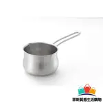 【日本熱賣】日本製 不鏽鋼雙口牛奶鍋 800ML 牛奶鍋 起司鍋 單手鍋 單柄鍋 單把鍋 不鏽鋼鍋不鏽鋼雙口牛奶鍋