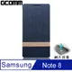 GCOMM Steel Shield 柳葉紋鋼片惻翻皮套 優雅藍 - Samsung Galaxy Note 8