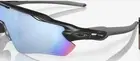 Oakley OO9208-5538 Black Plastic Frame with Blue Polarized Lenses Sunglasses