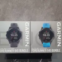 在飛比找蝦皮購物優惠-GARMIN Forerunner 945 贈玻璃保貼 血氧