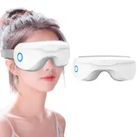 在飛比找momo購物網優惠-【愛維】經典210-台灣愛維氣壓眼罩 護眼儀 眼部按摩器(恆