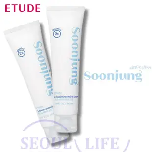 Etude House SOON JUNG 2x 屏障保溼霜 60ml