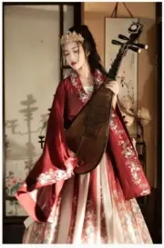 Chinese Hanfu Dress Women VintageCostume DanceDress Hanfu Gradient Red 3pcs Sets