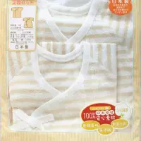 在飛比找遠傳friDay購物優惠-GMP BABY 日本製毛巾肚衣+WOM蝴蝶衣 兩件組