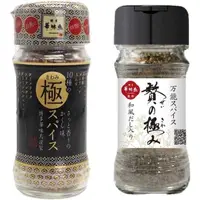 在飛比找蝦皮購物優惠-【現貨】博多華味鳥調味粉系列／醃醬 🇯🇵🍝🍗🥩🍤🥗調味粉 沾