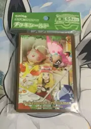 Pokemon Center Tokyo Serena Deck Shield - 64 Standard Card Sleeves