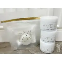 在飛比找蝦皮購物優惠-EVE LOM 全能潔淨霜20ml/ 8ml附贈瑪姿林棉布