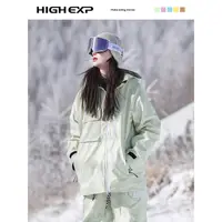 在飛比找蝦皮購物優惠-【免運】Highexp新品單板滑雪服 外套女單板 冬季防水防
