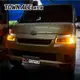 【PA LED】Town Ace Van 倒車燈 方向燈 LED 室內燈 閱讀燈 牌照燈 車牌燈 行李箱燈 車廂燈 直上