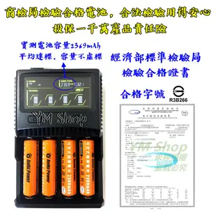 美國 CREE L2 R5L2手電筒 大全配 伸縮調光 強光手電筒 XML2 XM-L2 T6 U2 18650 參考