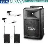 在飛比找遠傳friDay購物精選優惠-TEV TA-680iD 8吋 180W 超值型 移動式無線