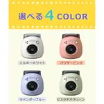 日本代購 現貨 富士FUJIFILM INSTAX PAL  迷你掌上型 拍立得相機