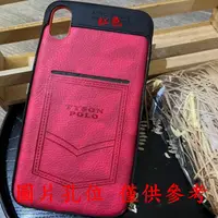 在飛比找PChome24h購物優惠-防摔殼 手機殼 牛仔 可插卡 皮背蓋 For iPhone7