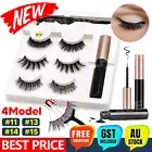 Magnetic False Eyelashes Natural Eye Lashes & Extension Liquid Eyeliner Tweezer