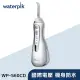Waterpik Cordless Advanced Water Flosser 經典攜帶型沖牙機 (白) (WP-560CD)