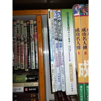 在飛比找蝦皮購物優惠-書籍 大家的日本語 日檢破解王2級讀解出題關鍵 日本語能力試